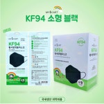 [50매] 마이원카트 베니슈 KF94 황사방역 소형 유아마스크 화이트 블랙 귀안아픈 : 미래유통상사
