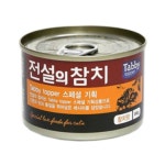 [테비토퍼] 전설의참치 160g (참치맛) 24개입 / 고양이캔 : 댕냥