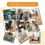 유럽 창의 소근육 영재교육 놀이 입체 친환경 장난감 돌봄교실 블럭 교구 비나보 binabo : 틱토이즈코리아