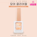 프롬더네일 모어 클리어젤 : 네일몰 광주