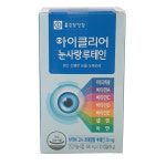 추천 /1일1캡슐/종근당 아이클리어 눈사랑 루테인 2개월분/가족건강 : 휴먼샵