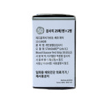 SD 글루코나비 링크0.3 혈당측정지 50매 (2027년 04월) 당뇨 시험지 검사지 : 메디칼샵