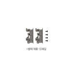 딘레일(DIN RAIL) : 시스템베이스