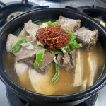 부산 국밥 택배  국내산 맑은 국물 신창국밥 간편 밀키트 : 마주한끼