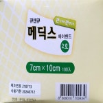 큐앤큐팜 메딕스밴드 2호 7cm x 10cm 100매 : MEDICALDAY