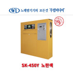 김제/정읍/논산/서천/부안/부여/남원/봉동/ ➡코인노래방기기/동전노래방기계/코인.동전.부스노래방 인테리어 및 창업 전문업체 : 우림미디어
