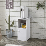 리오 주방 정수기대 수납장 다용도 미니 탕비장 : 에이바나