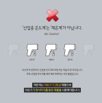 비접촉식 체온계 체온측정기 국산 약국체온계 : 그린케어메디