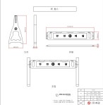 [해광] 국산 도로안전용품 안전제일 PE휀스 / 1500x250x40 : 땜쟁이 스토어