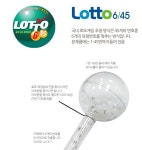 로또볼펜 번호추출기 검정볼펜 당천번호 로또용지 마킹볼펜 : 율솔