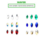 보트스톤（소.3개입）-1네일아트재료 : 네일파츠대장