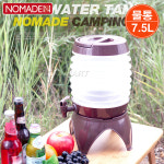 노마드 워터탱크(7.5L)/ 물통 접이식물통 자바라물통 캠핑물통 생수통/ 코지마트 : 코지마트