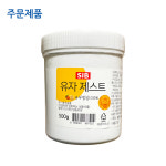 (주문제품) 3086. 유자제스트 - 선인 500g : 빵수니베이킹