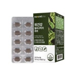 내츄럴플러스 위건강 헬리코박터 케어 60정 (1개월분) : 영주스토어