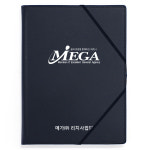 메가㈜리치사업단 - 보험 증권 화일 계약서 파일 / X밴드 스마트진곤 레자G : 화일이야기