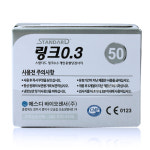 SD 글루코나비 링크 0.3 혈당지 당뇨시험지 50매 (2027년 04월) : MS메디칼