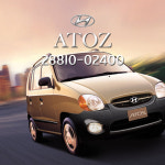[현대][국산차 OEM] ATOZ 28810-02400 / 2881002400 신품 정품 터보차저 터보차져 튜닝 부품 재생아님 : turbos