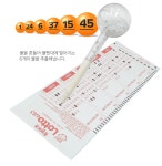 로또볼펜 번호추출기 검정볼펜 당천번호 로또용지 마킹볼펜 : 율솔
