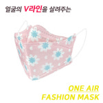 [6mask]원에어 쿨 패션 마스크 10매 컬러을 더한 숨쉬기 편한  3D 입체형 마스크  국내생산 연예인마스크 C0011 : 6mask