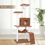 네츄럴프로 하늘정원 캣타워 : 네츄럴프로