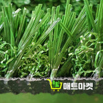 스포츠잔디 인조잔디 풋살장 야구장 게이트볼장 체육시설 : 매트마켓
