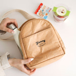 큐어스 야미2 도시락가방 크로스백 직장인 미니 이유식 보냉 보온가방 : cureus