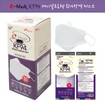 케이알KR프로텍 KF94마스크 50매 국산 마스크 유통기한25.12.2까지 개별포장 : 모두의힐링