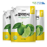 더존건강 깔라만시 원액 100% 1L 3팩 : 더존건강