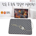 대동상사 대신 참숯옥황토찜질팩 DS-3859 타이머 열사병 방지 재활치료 효도선물 국내산 : 오케이친구친구샵