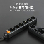 블랙 고용량 고전압 고전력 멀티탭 컴퓨터 공업용 에어컨 에어컨용 창문형 콘센트4구1.5m : 706하우스