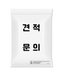 무동판 1도 인쇄 : 디에스팩주식회사