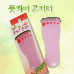콘커터 (핑크) 1P : 칼백화점