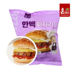 한맥 편의점햄버거 7종 pc방 매점빵 대량주문 40개 / 냉동버거 / 햄버거 : 베이쿡