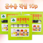 혼수용 각실 10p : 칼백화점