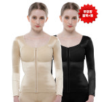 V4-E 팔뚝보정속옷 팔압박복 복부압박복 지방관리유산소흡입 미즈라인메디칼 : 미즈라인메디칼