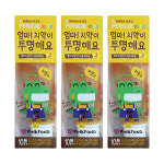 엘지 페리오키즈 치약 엄마 치약이 투명해요 스텝2 저불소 80g 3개 : 더진스토어