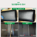 엠씨랩 Dr.3 타이어 플라스틱 광택 코팅 복원제 60ml : KLiN 클린