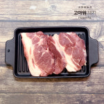 [고마워돼지] 흑돼지농장 흑돼지정육점 월간돼지(2kg) 삼겹살 전지 후지 사태 또는 등심 : 고마워돼지