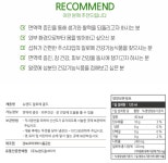 뉴랜드올네이처(알로에), 뉴랜드,알로에골드 : 뉴랜드올네이처 서산중앙지사