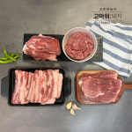 [고마워돼지] 흑돼지농장 흑돼지정육점 월간돼지(2kg) 삼겹살+전지+후지+사태 또는 등심 : 고마워돼지