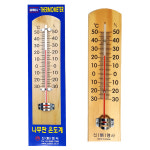 신영사 4000나무온도계 신영사온도계 나무판온도계 : 토루랜드