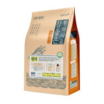 [무료배송] 소프트플러스 참좋은 반습식 황태사료 - 연어/오리/소고기 1kg : SUJEROMAN