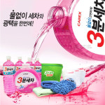 카렉스 3분세차 세차샴푸 3.4L 물없이 간편세차 : ElecFactory