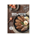 한성마트 명란한 떡갈비 1KG : 와이사니