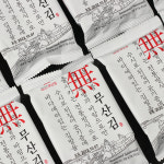 세븐김스 도시락김 32봉 친환경 무산김 세븐김 : 세븐김스 장흥 무산김