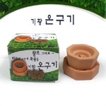 기황 온구기 : 동남의료기