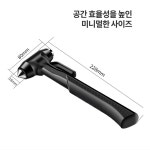 비상탈출용망치 자동차 차량용 탈출용 망치 : 모던머든