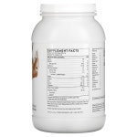 Thorne Research  쏜리서치 웨이 프로틴 초콜릿 Whey Protein Isolate Chocolate 1.99 lb 906 g : 퀵어스몰