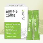 바른효소 그린탑 30포 곡물 발효효소 곡물효소 알파아밀라아제 프로테아제 탄수화물분해효소 현미효소 : 춘복상회 보따리장수