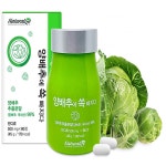 위염에좋은음식 위장에좋은영양제 국내산 양배추정 500mg x 90정 : 씽굿템